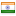 winentrance.in server is located in India